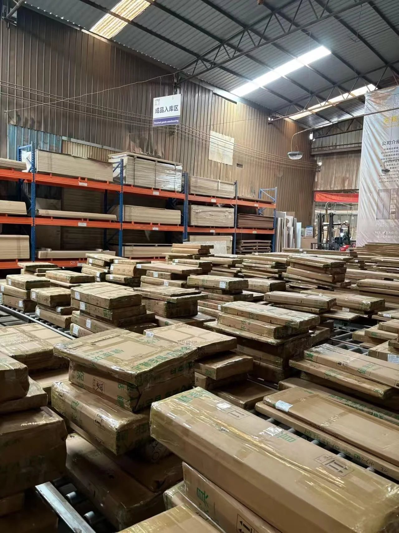 Hotel Furniture sourcing support