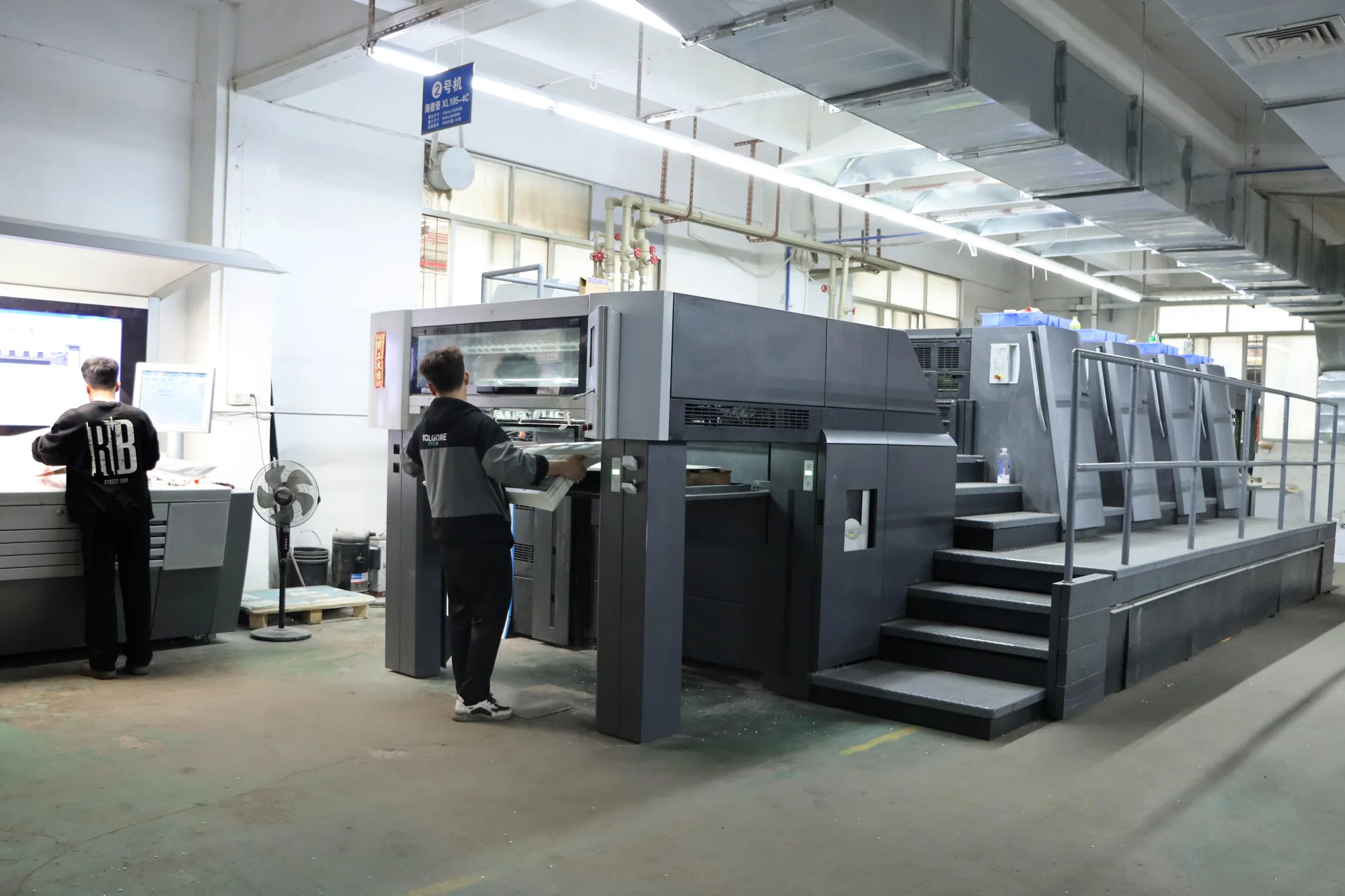 Packaging Machinery in China: Manufacturing Capabilities and Supplier Selection — industrial manufacturing in China